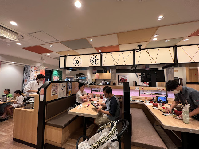 Opinii despre 寿司活 ＧＥＭＳ中目黒店 în 目黒区 - 飲食業