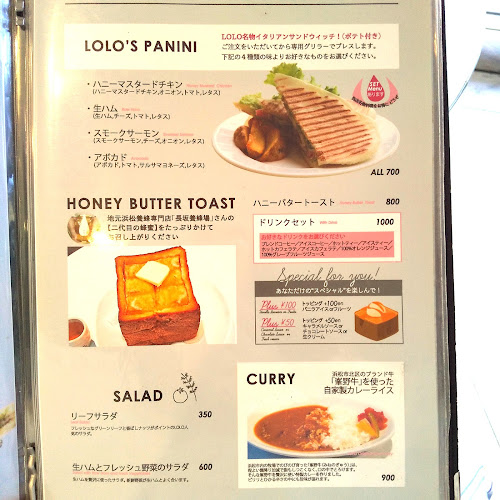 Opinii despre LOLO・3RD・MUSEUM în 浜松市 - 飲食業