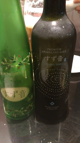 酒の大桝 雷門店 - 飲食業