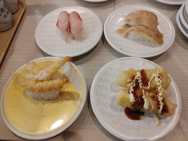 はま寿司 伊丹昆陽店 - 飲食業