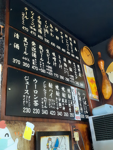 〒515-0041 三重県松阪市上川町２１９４−１