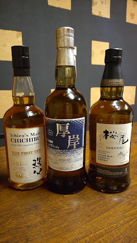 居酒屋 笑太 - 飲食業