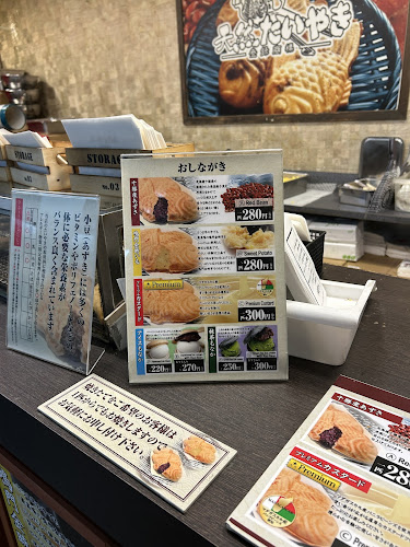 〒542-0081 大阪府大阪市中央区南船場２丁目５−１１ 長堀地下街