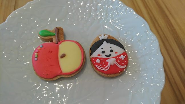 サルドセジュール - 大阪市