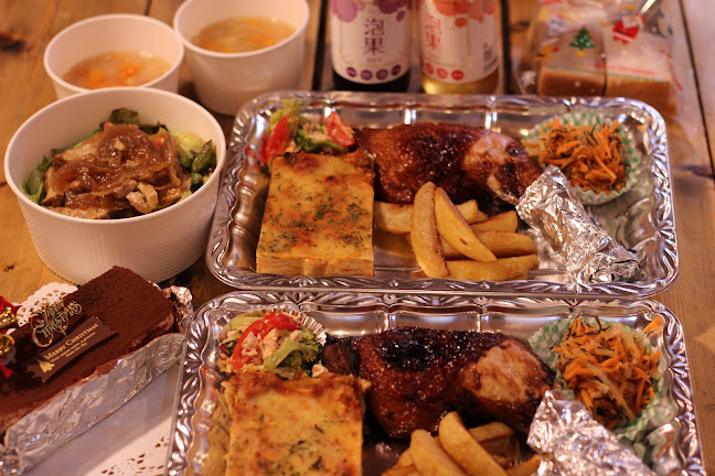 〒250-0866 神奈川県小田原市中曽根６７−２