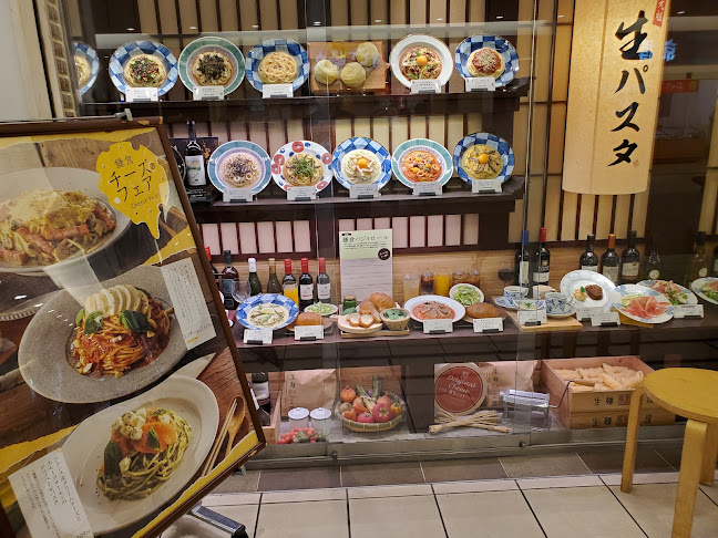 鎌倉パスタ トツカーナ店