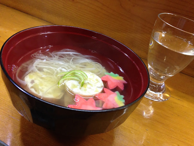 吟醸処「佐雅」 - 小牧市