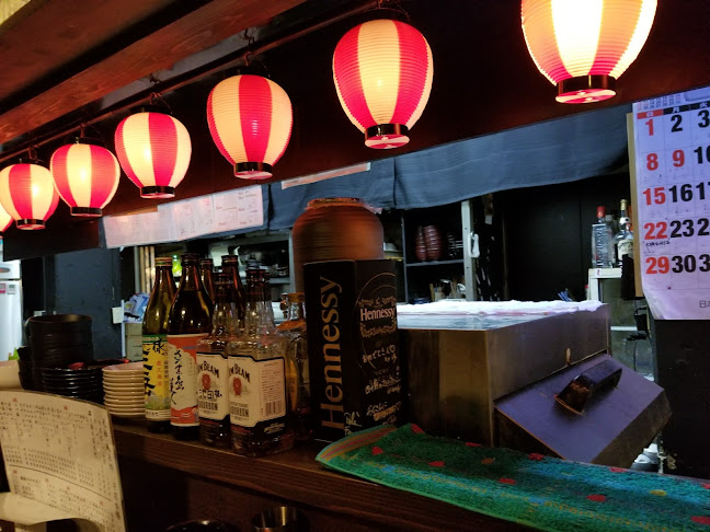 Opinii despre 手羽市場しゅう în 久留米市 - 飲食業