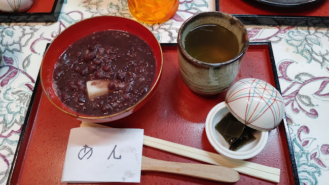 あんカフェ - 飲食業