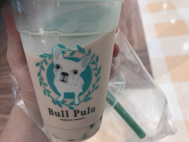 Opinii despre Bull Pulu アリオ亀有店 în 葛飾区 - 飲食業