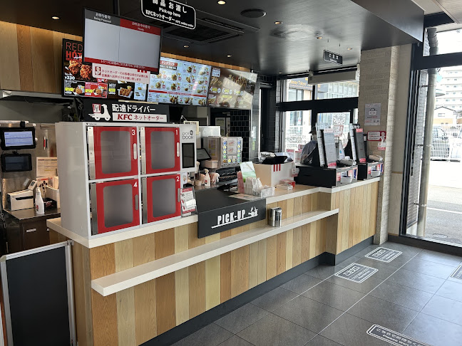 〒819-0167 福岡県福岡市西区今宿３丁目４１−３６