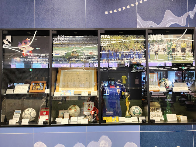 JFAサッカー文化創造拠点 blue－ing！ - 文京区