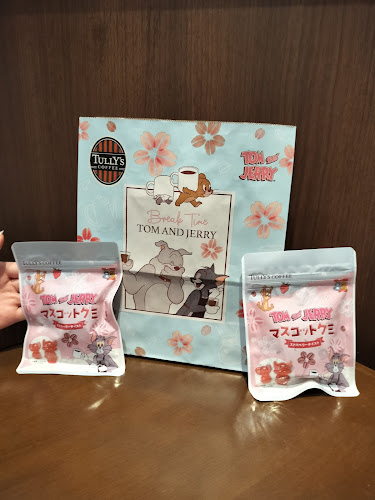 Comentarii opinii despre タリーズコーヒー 兵庫医科大学病院店