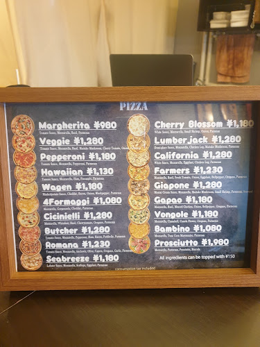 〒166-0002 東京都杉並区高円寺北２丁目２−１５ 1F