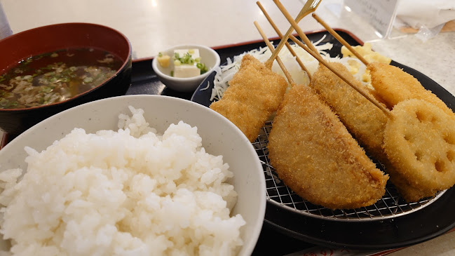 〒220-0026 神奈川県横浜市港北区篠原町２９３７ キュービックプラザ新横浜 1F ぐるめストリート内