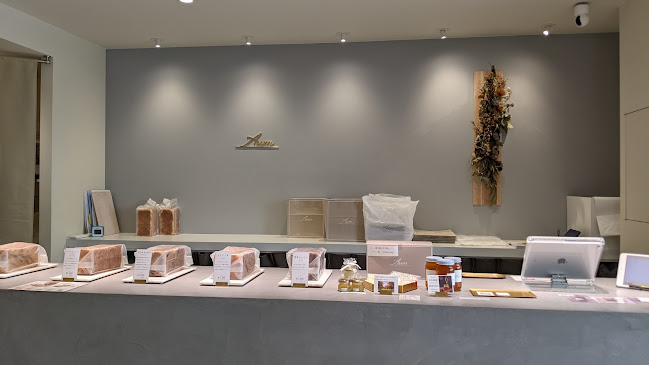 Opinii despre アウム în 大阪市 - 飲食業