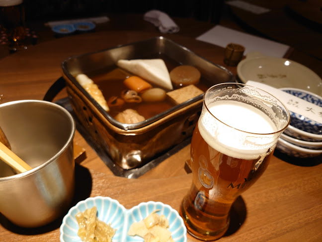 〒111-0031 東京都台東区千束１丁目６−２