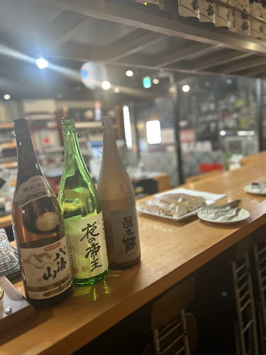 Comentarii opinii despre 酒の大桝 雷門店