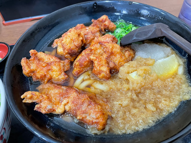 〒874-0840 大分県別府市北中３８−１