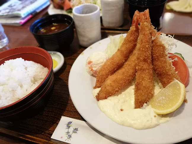 〒458-0037 愛知県名古屋市緑区潮見が丘１丁目５ カフェレストなるみ