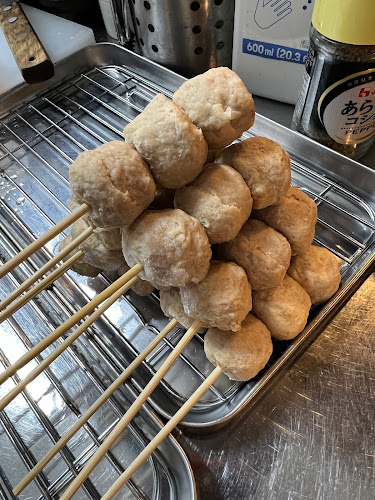 ９４８研究所 - 岸和田市