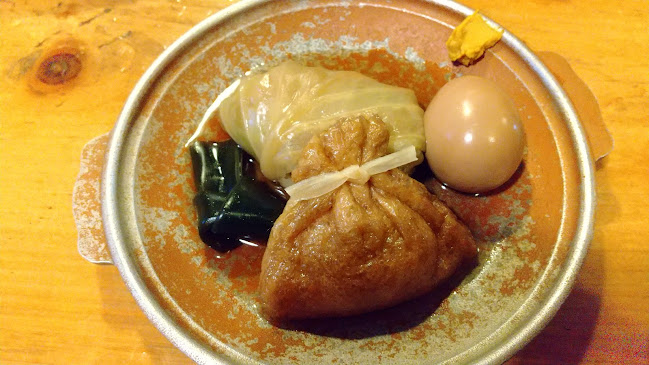 いつものところ - 飲食業