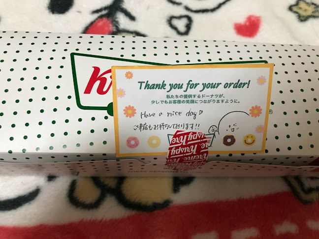 Comentarii opinii despre クリスピー・クリーム・ドーナツ 町田マルイ店