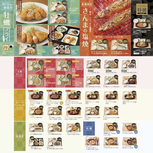 〒135-0042 東京都江東区木場５丁目２−３