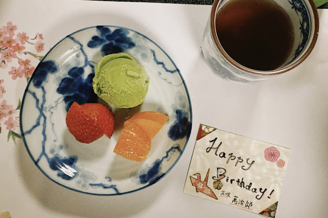 Opinii despre 京料理 花咲 萬治郎 în 京都市 - 飲食業