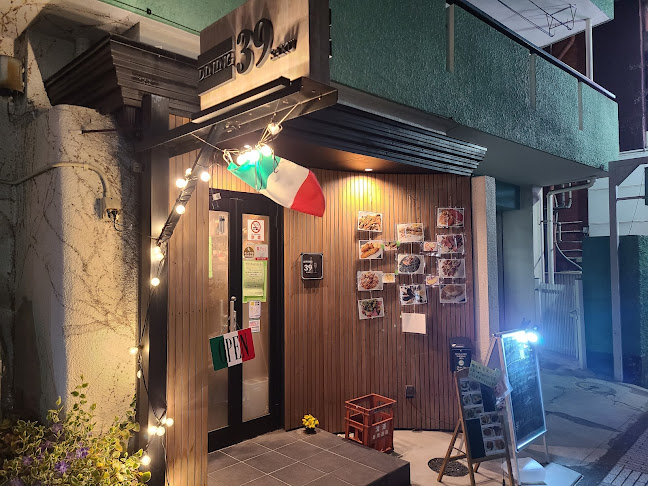 ダイニング39_saku