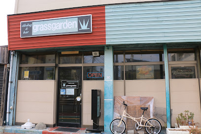 グラスガーデン・ダイニング＆バー