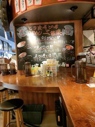 宮崎産の旨い鳥 とり家 ゑび寿 シャミネ松江店 - 松江市