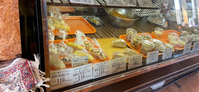 〒250-0866 神奈川県小田原市中曽根６７−２