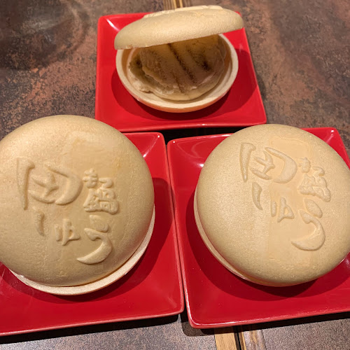 Opinii despre もつ鍋 田しゅう 愛媛松山店 în 松山市 - 飲食業