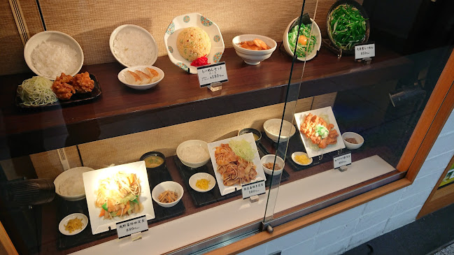 〒532-0011 大阪府大阪市淀川区西中島５丁目１６−１ JR東海新大阪駅 新幹線改札口内