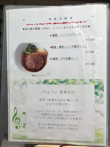 〒590-0115 大阪府堺市南区茶山台１丁８−１