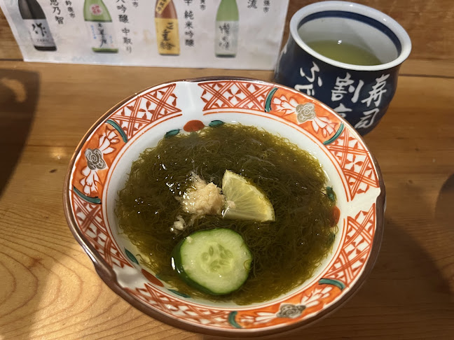 大ふじ - 伊勢市