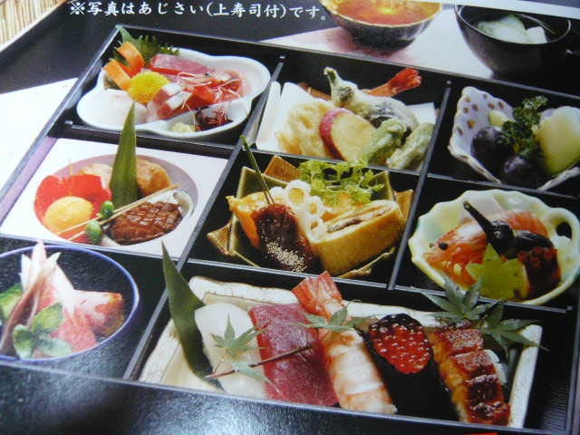 〒577-0816 大阪府東大阪市友井３丁目６−６