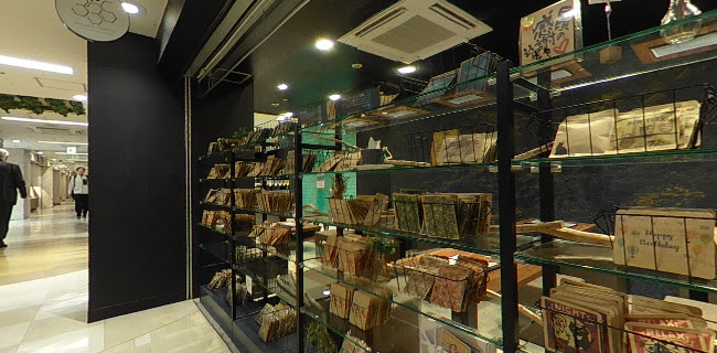 みさご珈琲 垂水店