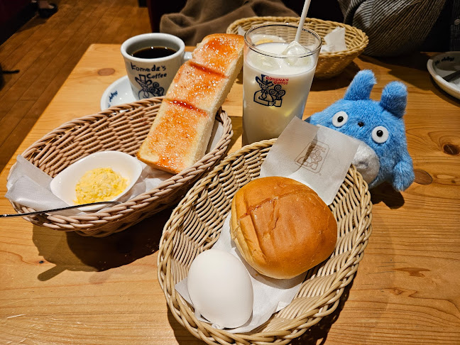 コメダ珈琲店 エスカ店 - 名古屋市