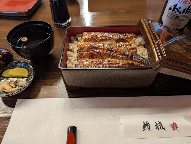 〒763-0072 香川県丸亀市山北町５７２−１