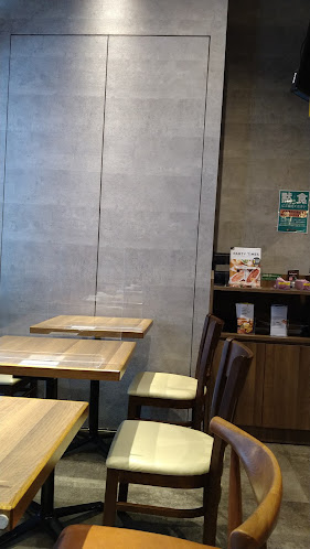 〒135-0042 東京都江東区木場１丁目５−１０ 深川ギャザリアプラザ 棟 １F