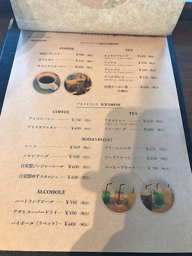 Opinii despre Sweets ＆ Bar BLUEMOON CAFE în 徳島市 - 飲食業