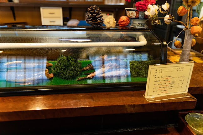 酒房 八重 - 倉敷市