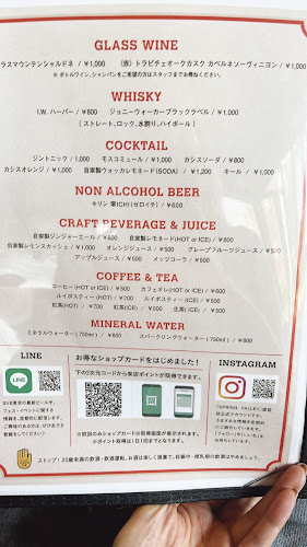 Comentarii opinii despre スプリングバレーブルワリー東京