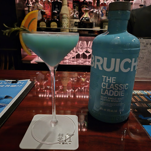 BAR相葉 離れ - 飲食業