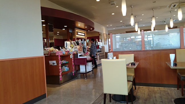 〒359-0022 埼玉県所沢市本郷１０９０−４