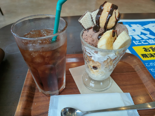 〒965-0862 福島県会津若松市本町１−１