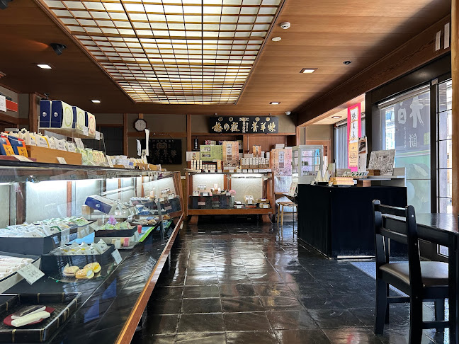 〒612-8083 京都府京都市伏見区京町３丁目１９０