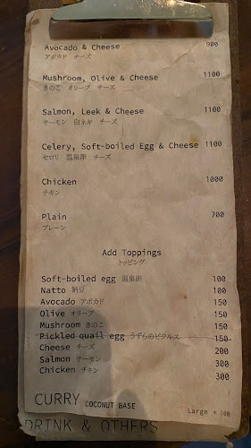 〒550-0013 大阪府大阪市西区新町１丁目３１−３